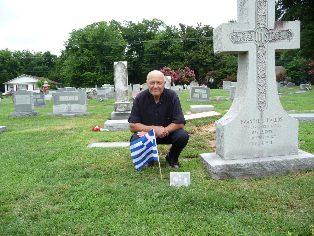 Finding Eustratios Psareas